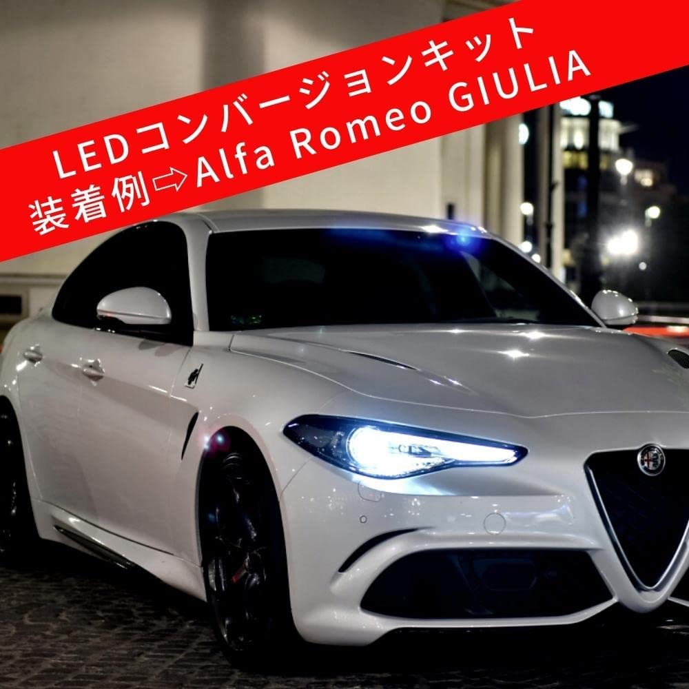 Amazon | ジープ レネゲード 新型 D5S LEDコンバージョンキット 30発